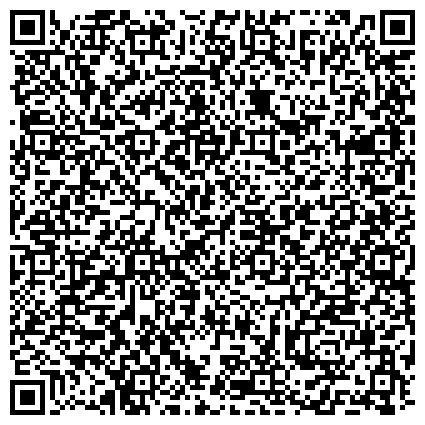 QR-код с контактной информацией организации ЗАО Лечебно-диагностический медицинский центр «Юнимед-С»