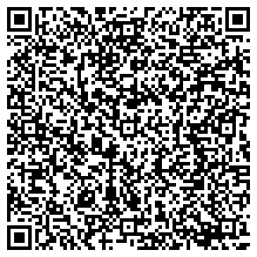 QR-код с контактной информацией организации МТС, телекоммуникационная компания