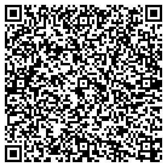 QR-код с контактной информацией организации ИНТЕЛЛЕКТ