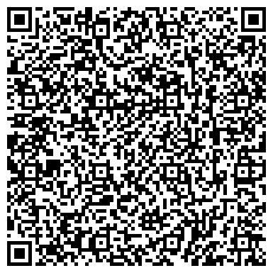 QR-код с контактной информацией организации ООО Холидей Сервис маркетинг