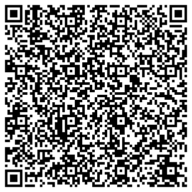 QR-код с контактной информацией организации БиМакс, производственно-торговая компания, ООО СПК Поволжье