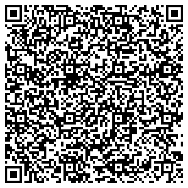 QR-код с контактной информацией организации Центр дополнительного образования детей