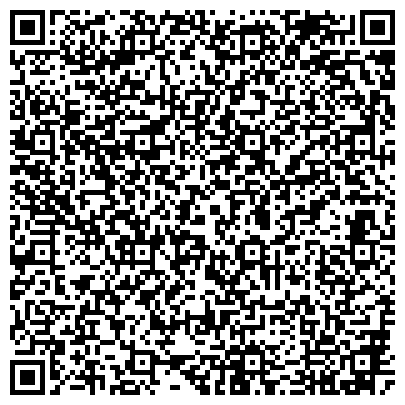 QR-код с контактной информацией организации Узбекистон Хаво Йуллари, авиакомпания, официальный представитель