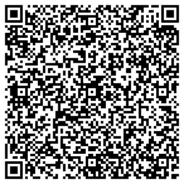 QR-код с контактной информацией организации ООО Городской Центр Аренды
