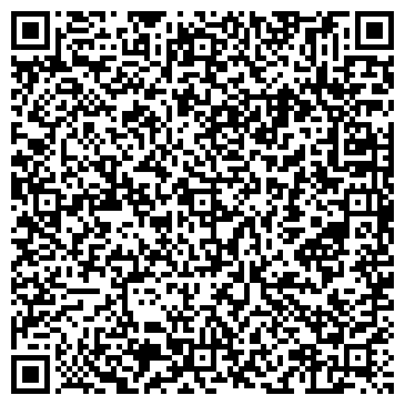QR-код с контактной информацией организации ВеМаТэк-Самара