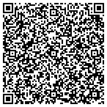 QR-код с контактной информацией организации ООО А-Десайн-Самара