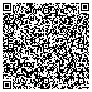 QR-код с контактной информацией организации ООО Натамед