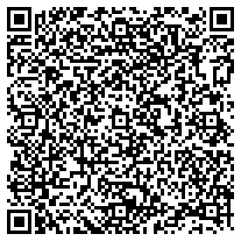 QR-код с контактной информацией организации Роща