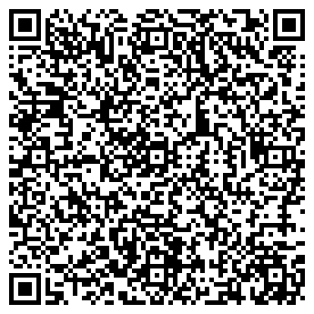 QR-код с контактной информацией организации ГЕЙН ОЙЛ