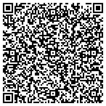 QR-код с контактной информацией организации Tiffani