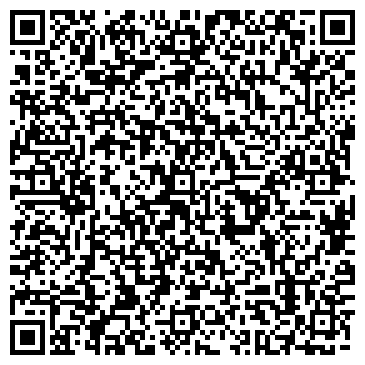 QR-код с контактной информацией организации АО Тайзер Плюс