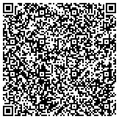 QR-код с контактной информацией организации ООО Горизонт