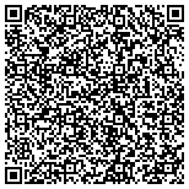 QR-код с контактной информацией организации ООО Древ интерьер