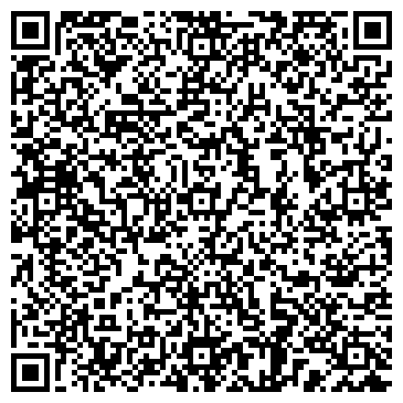 QR-код с контактной информацией организации ООО "АН Дельта" в г. Бердске