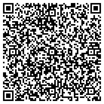 QR-код с контактной информацией организации УНИВЕРСИТЕТСКИЙ