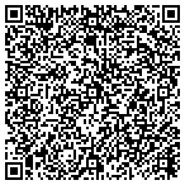 QR-код с контактной информацией организации ООО Штамп