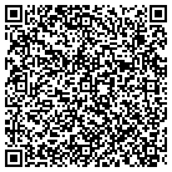 QR-код с контактной информацией организации НТВ Плюс Тюмень