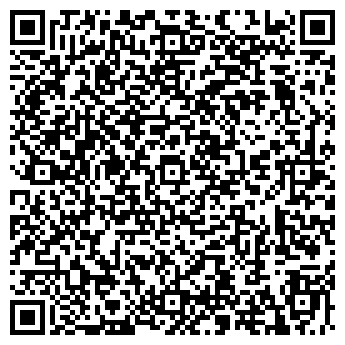 QR-код с контактной информацией организации Ключ