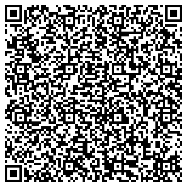 QR-код с контактной информацией организации ООО Южный водохозяйственный экспертный центр