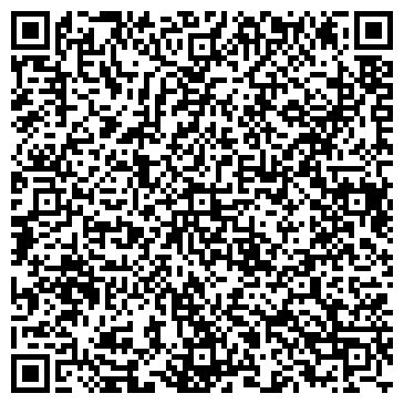 QR-код с контактной информацией организации ООО Жемчуг-2003