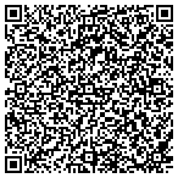 QR-код с контактной информацией организации ООО "АН Дельта" в микрорайоне Щ