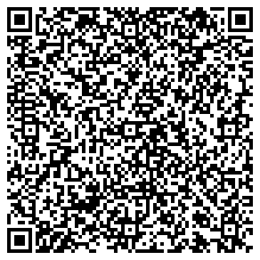 QR-код с контактной информацией организации Авилон