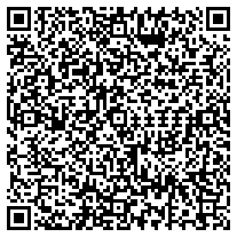 QR-код с контактной информацией организации ООО Скай Прогресс