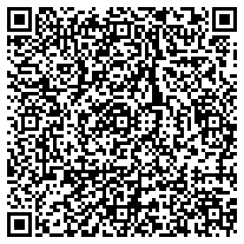 QR-код с контактной информацией организации ПРОДУКТЫ