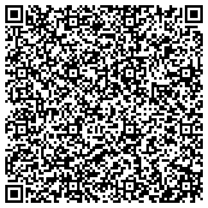 QR-код с контактной информацией организации Сибакадемстрой Недвижимость