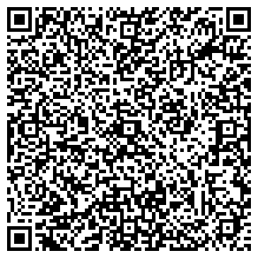 QR-код с контактной информацией организации ООО Сильвер Стоун