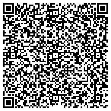 QR-код с контактной информацией организации ЭкономСвет