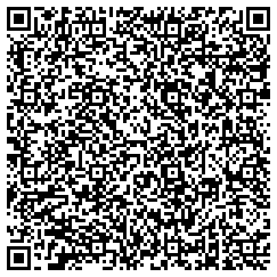 QR-код с контактной информацией организации Тюмень-Софт, ООО, официальный партнер фирмы 1С, МГК Гранд