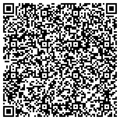 QR-код с контактной информацией организации ГБУЗ "Диагностический центр №3 ДЗМ"