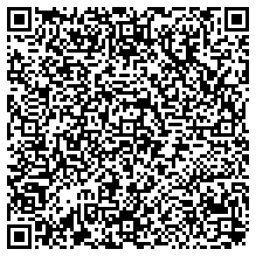 QR-код с контактной информацией организации ООО КамаСтройКомплект