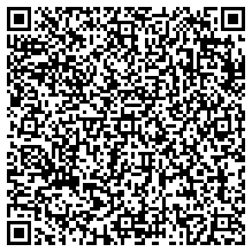 QR-код с контактной информацией организации ООО Инсома-пресс