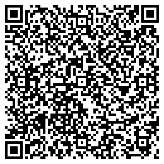 QR-код с контактной информацией организации ВАЛЕНТИНА