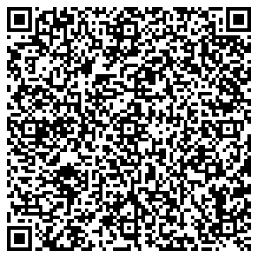 QR-код с контактной информацией организации ООО Компания Компьютер-Сервис