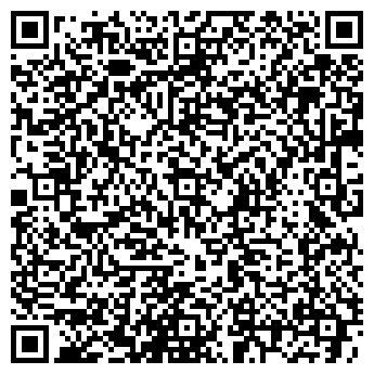 QR-код с контактной информацией организации ООО Алютех-Маркет