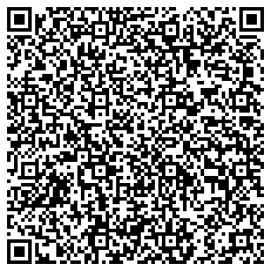 QR-код с контактной информацией организации ООО АДС Энергия