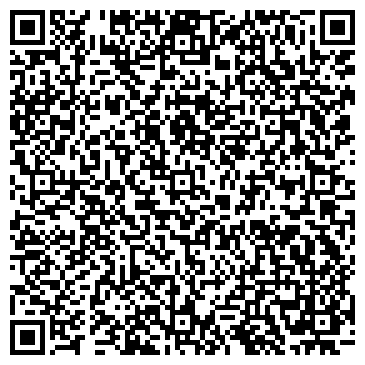 QR-код с контактной информацией организации Аккорд