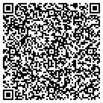 QR-код с контактной информацией организации Оранда-А