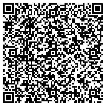 QR-код с контактной информацией организации СЕКОНД ХЭНД