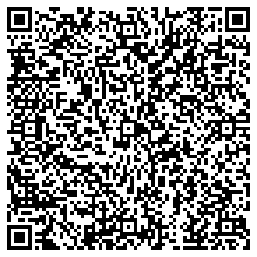 QR-код с контактной информацией организации Буклет