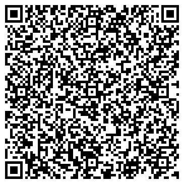 QR-код с контактной информацией организации Отделение № 4 (МРЭО)