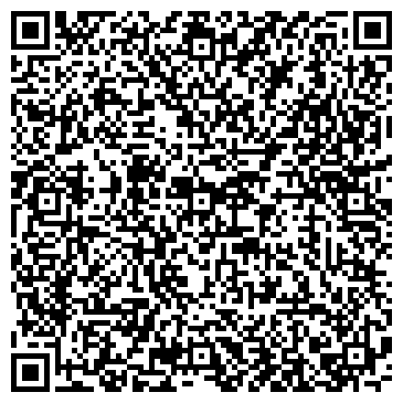 QR-код с контактной информацией организации РаДин