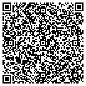 QR-код с контактной информацией организации ТСЖ-ИНФОРМ
