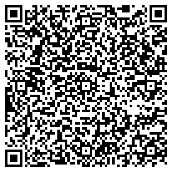 QR-код с контактной информацией организации Вита Линия