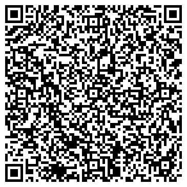 QR-код с контактной информацией организации ООО Бетон-Экспресс