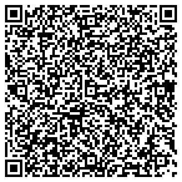 QR-код с контактной информацией организации ООО АЛЬФА-ДЕКОР