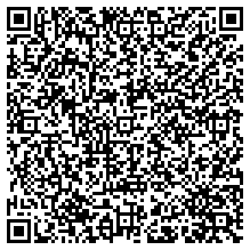 QR-код с контактной информацией организации ООО Криптен-Волга